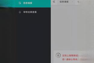 http yeuapk.com blood-glory-hacked-game-dau-truong-chet-cho-android Ảnh chụp màn hình 4
